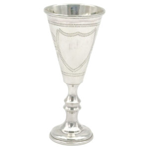 Sterling-Silver-Pedestal-Kiddush-Cup-Chester-1913 Sterling Silver Pedestal Kiddush Cup Chester 1913