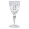 Waterford Kildare Wine Glass 16cm