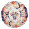 Large Imari Japanese Meiji Period Wall Charger C1868
