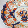 Large Imari Japanese Meiji Period Wall Charger C1868