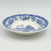 Spode Copeland Severn Dessert Bowl