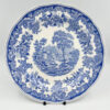 Spode Copeland Severn Entree Plate