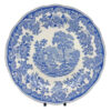 Spode Copeland Severn Entree Plate