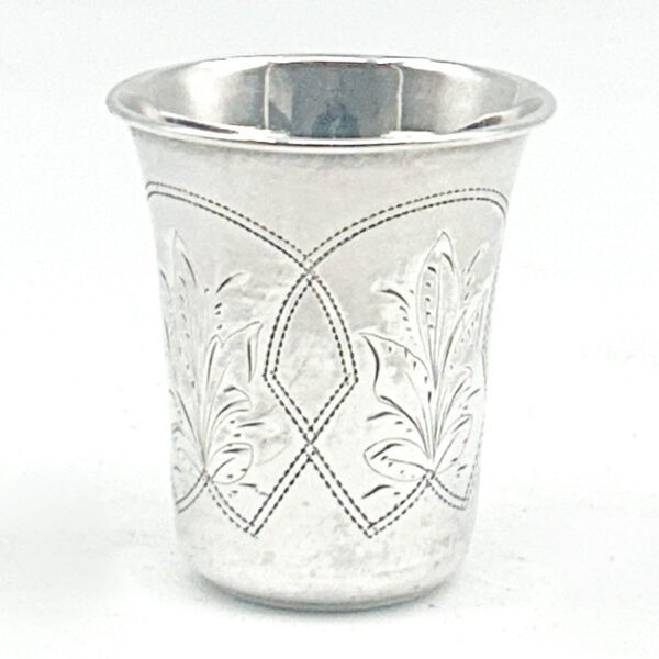Hallmarked Russian Silver Kiddush Beaker Moscow 1894
