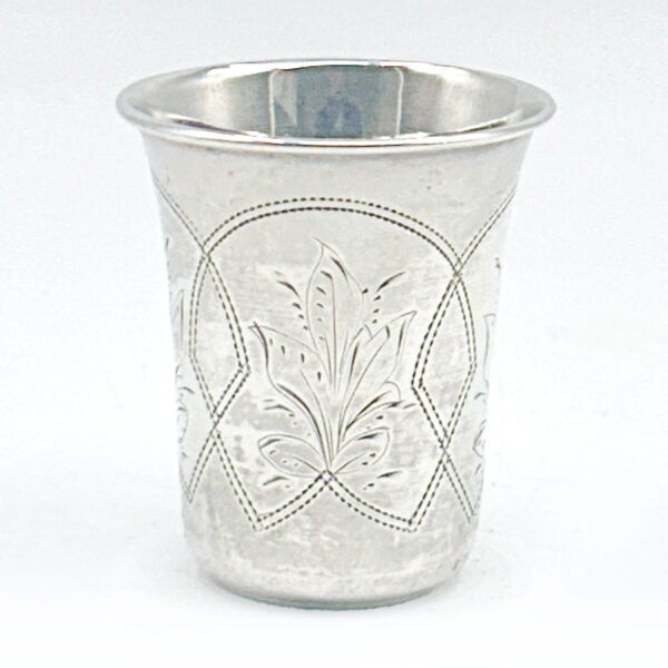 Hallmarked Russian Silver Kiddush Beaker Moscow 1894