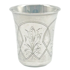 Hallmarked Russian Silver Kiddush Beaker Moscow 1894