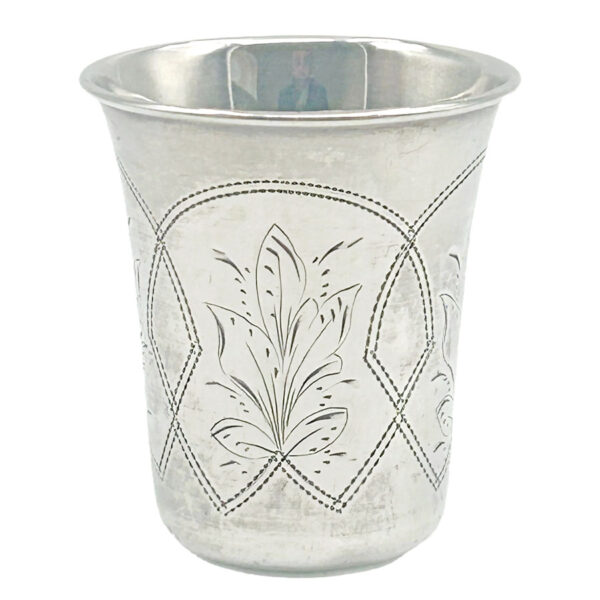 Hallmarked Russian Silver Kiddush Beaker Moscow 1894