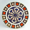Royal Crown Derby Old Imari Decorative Charger  1128