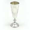 Silver-Russian-Engraved-Kiddush-Cup-Moskow-1880-1 Silver Russian Engraved Kiddush Cup Moskow 1880