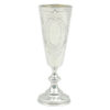 Silver-Russian-Engraved-Kiddush-Cup-Moskow-1880 Silver Russian Engraved Kiddush Cup Moskow 1880