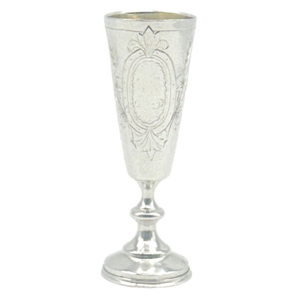 Silver-Russian-Engraved-Kiddush-Cup-Moskow-1880 Silver Russian Engraved Kiddush Cup Moskow 1880
