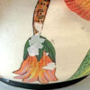 Ardmore Hand Painted Monkey Coffee Pot Lovemore 2008