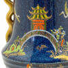 Carlton Ware Chinoiserie Blue Royale Pergoda Vase