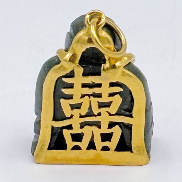 Chinese 14Ct Gold Jade Buddha Charm Pendant