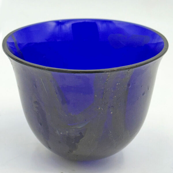 Hallmarked Silver Pierced Basket London 1858 George Richards