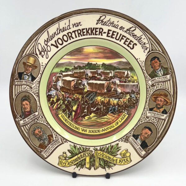 Royal Doulton Voortrekker Eeufees Coloured Rack Plate