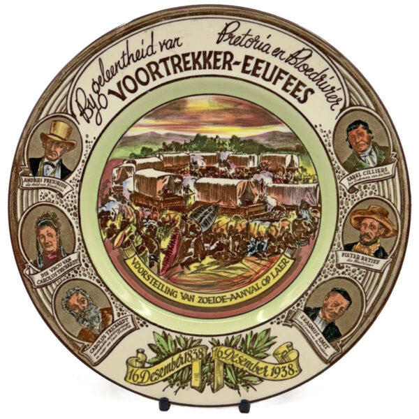 Royal Doulton Voortrekker Eeufees Coloured Rack Plate