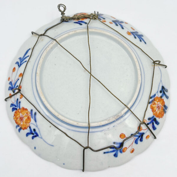 Japanese Meiji Period Imari Scalloped Plate C1868