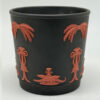 Wedgwood Black Basalt Egyptian Crocodile Jardiniere  20th