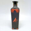Wedgwood Black Basalt Egyptian Bird Sphinx Vase  20th
