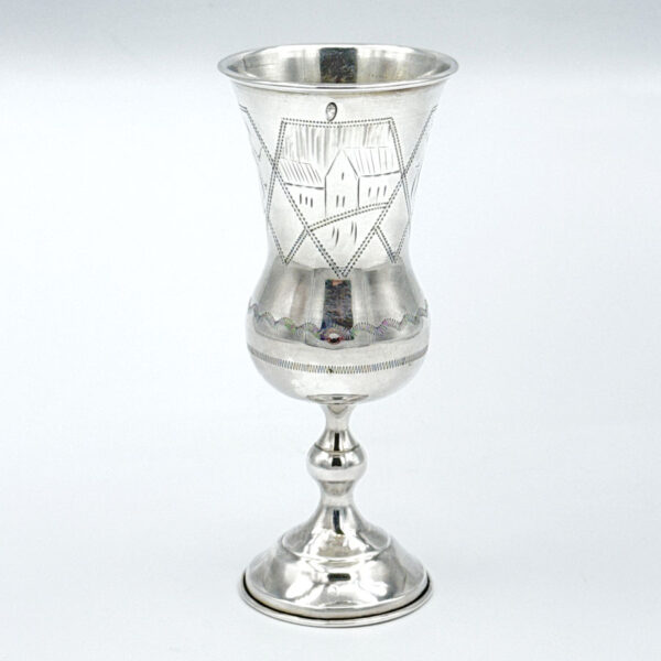 Russian Silver Kiddush Cup Alexander Virjohovsky Kiev