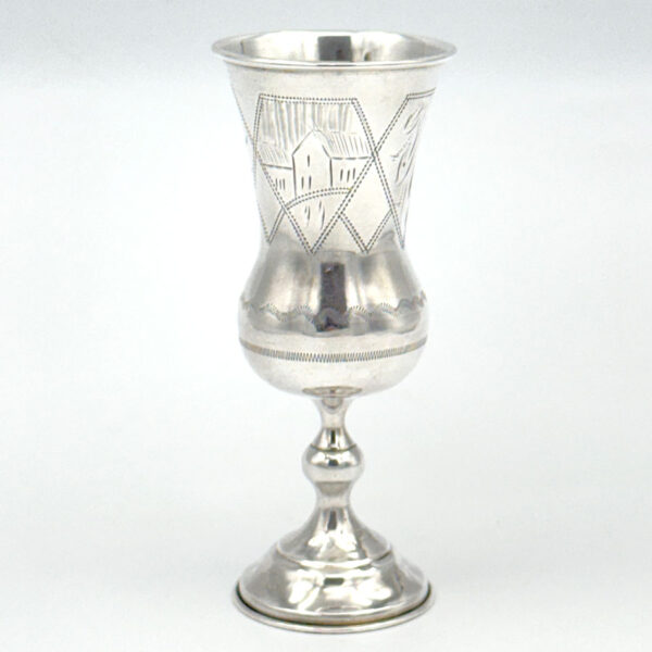 Russian Silver Kiddush Cup Alexander Virjohovsky Kiev