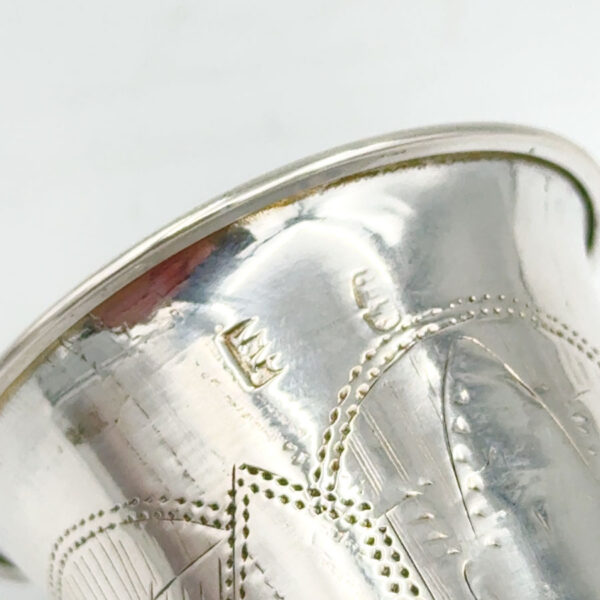 Silver Russian Engraved Kiddush Cup