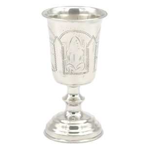Silver-Russian-Engraved-Kiddush-Cup Silver Russian Engraved Kiddush Cup