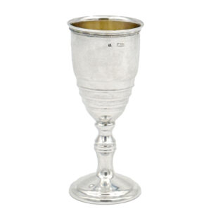Silver Russian Engraved Kiddush Cup 875