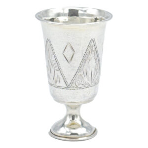Silver-Russian-Engraved-Kiddush-Cup-Kiev Silver Russian Engraved Kiddush Cup Kiev