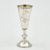 Silver Russian Engraved Kiddush Cup Kostroma Tau C1908