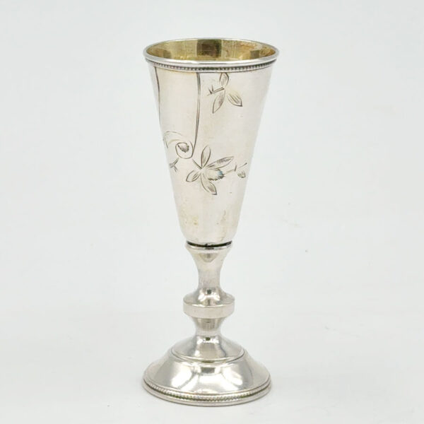 Silver Russian Engraved Kiddush Cup Kostroma Tau C1908