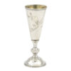 Silver Russian Engraved Kiddush Cup Kostroma Tau C1908