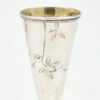 Silver Russian Engraved Kiddush Cup Kostroma Tau C1908