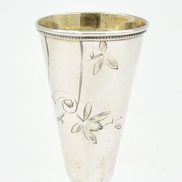 Silver Russian Engraved Kiddush Cup Kostroma Tau C1908