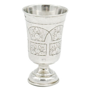 Silver Russian Engraved Kiddush Cup Moscow 1882