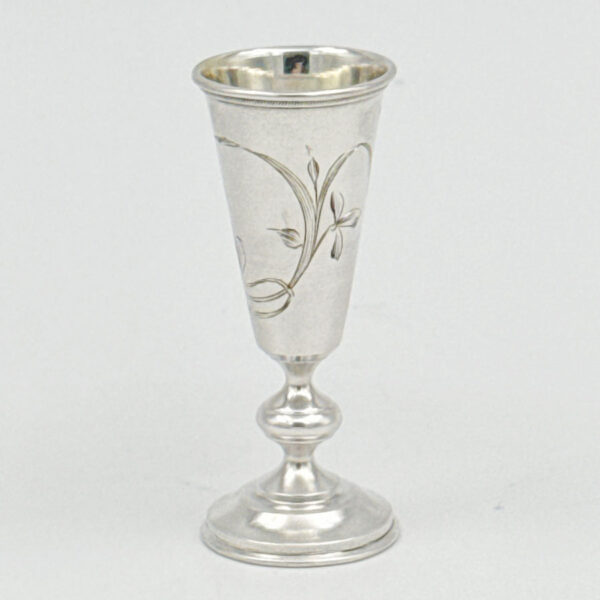 Silver-Russian-Engraved-Kiddush-Cup-Moscow-1899-1 Silver Russian Engraved Kiddush Cup Moscow 1899- 1908