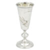 Silver-Russian-Engraved-Kiddush-Cup-Moscow-1899 Silver Russian Engraved Kiddush Cup Moscow 1899- 1908
