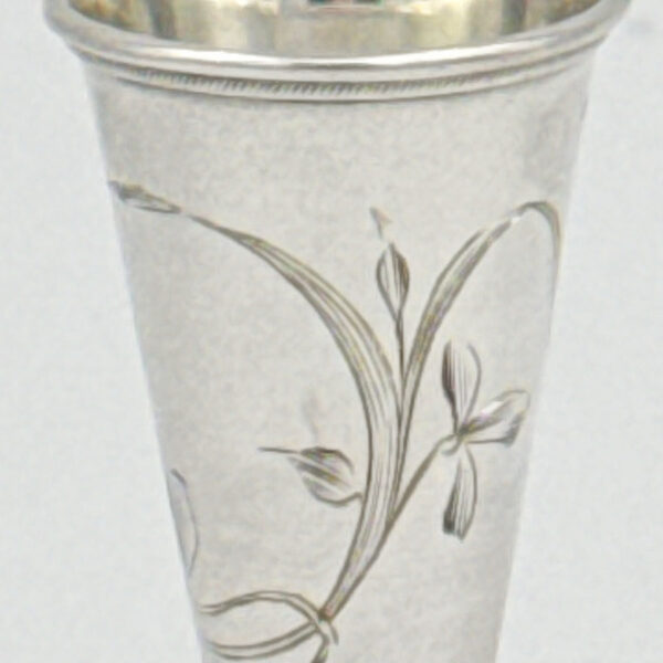Silver-Russian-Engraved-Kiddush-Cup-Moscow-1899-2 Silver Russian Engraved Kiddush Cup Moscow 1899- 1908