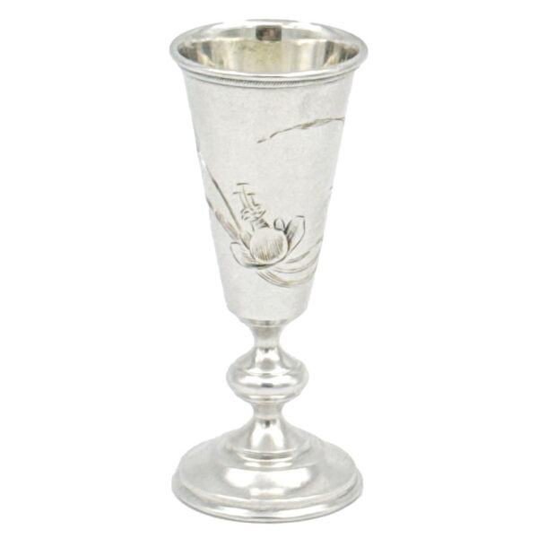 Silver-Russian-Engraved-Kiddush-Cup-Moscow-1899 Silver Russian Engraved Kiddush Cup Moscow 1899- 1908