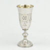 Silver Russian Engraved Kiddush Cup Moscow XU