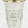 Silver Russian Engraved Kiddush Cup Moscow XU