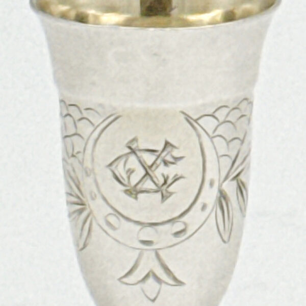 Silver Russian Engraved Kiddush Cup Moscow XU