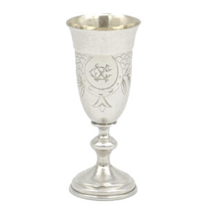 Silver-Russian-Engraved-Kiddush-Cup-Moscow-XU Silver Russian Engraved Kiddush Cup Moscow XU