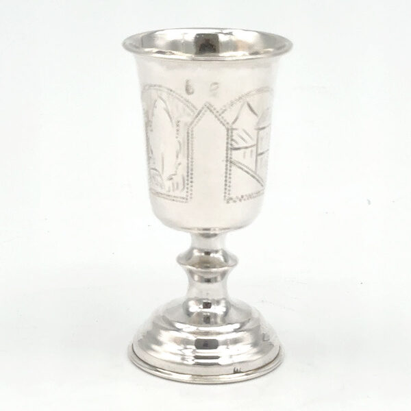 Silver Russian Engraved Kiddush Cup St Moscow