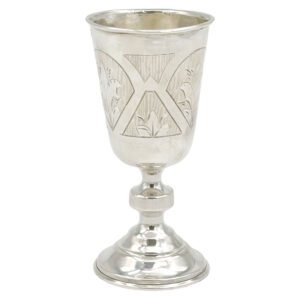 Silver Russian Engraved Kiddush Cup St Moscow 1893