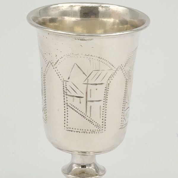 Silver Russian Engraved Kiddush Cup St Moscow