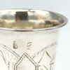 Silver Russian Engraved Kiddush Cup St Moscow