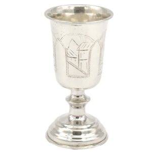 Silver-Russian-Engraved-Kiddush-Cup-St-Moscow Silver Russian Engraved Kiddush Cup St Moscow