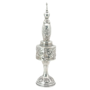 Sterling Silver Judaica Spice Tower 925